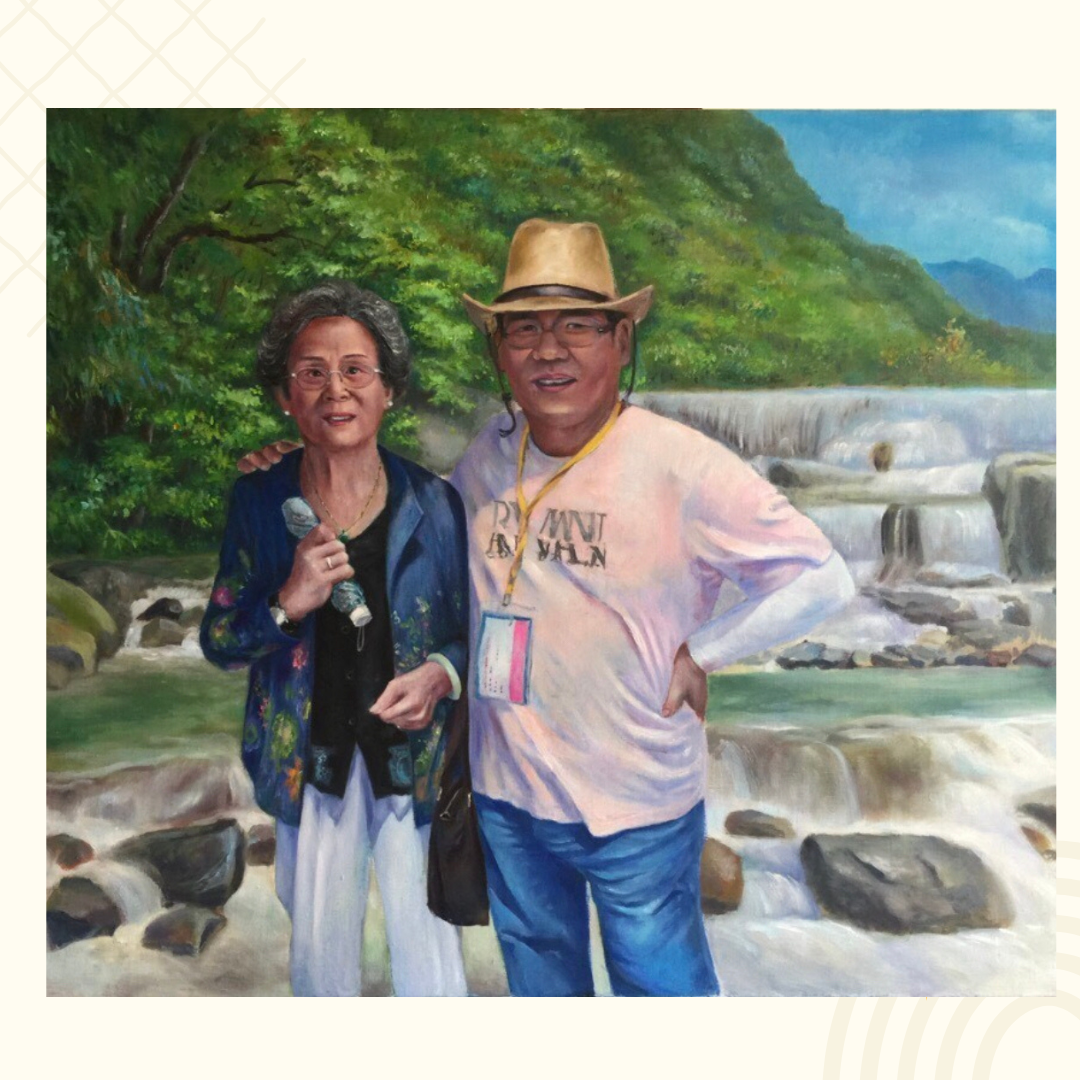 簡介